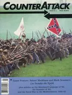 Counter Attack 2号 リー・インベイド・ザ・ノース (Lee Invades the North)