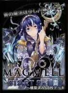 Magical Decisive Trading Card Game MAGMELL - Magmel - Start Set Blue (New Edition)