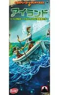 Island Expansion Set - Squid, Dolphins and Adventurers - Complete Japanese Version (Survive : Dolphin & Squid & 5-6 players. Oh my!)