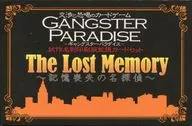 Gang Star Paradise : Prototype Business Card Print Expansion Card Set The Lost Memory : The Great Detective of Amnesia