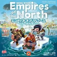 北方帝國-北方拓荒者-完全日語版(Imperial settlers:Empires of the North)