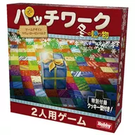 拼布:冬日礼品日语版