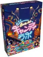 キャンディラボ 日本語版 (Candy Lab)