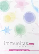Immunitas advanced- イミュニタス : advanced-academia advanced set #1