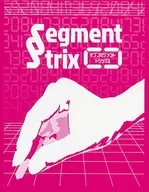 Seven Segment Trix