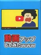 I uploaded the video www (specification change ver)
