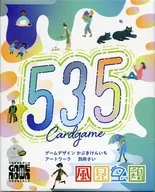 535 Trading Card Game