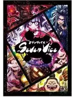 Seven Vice -Seven Vice - 3ª edición