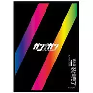 gannagan金属袖01