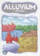 ALLUVIUM - アルヴィウム -