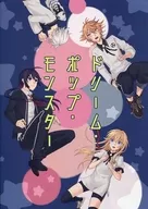 [Yorozu] Scenario Collection : Dream Pop Monster