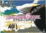 實時誘餌基本包-Realtimy Decoy-