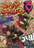 歌牌3-RAP KARUTA3-