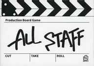 TODO EL PERSONAL - TODO EL PERSONAL -