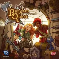 バーゲンクエスト 完全日本語版 (Bargain Quest)