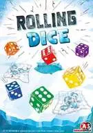 滚边凹模(Rolling Dice)