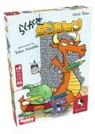 塗鴉地牢日語版(Doodle Dungeon)