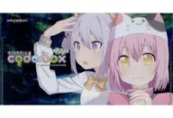 Nasotoki game code : box LITE #1 Minarei Sisters and Nakanari no Mori