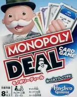 Monopoly deal