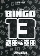 BINGO13 - Bingo Thirty -