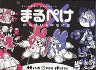 ちょっと未来の○×ゲーム まるぺけ