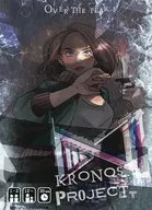 KRONOS PROJECT - Chronos Project -