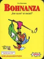 ボーナンザ ジュビリウム版 ドイツ語版 (Bohnanza： Jubilaumsedition)