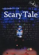 Scenario collection Scary Tale