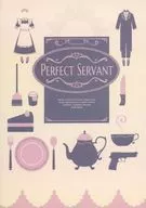 【クトゥルフ】シナリオ集 Perfect Servant