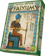 完全日語版(Faiyum)