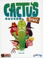 Cactus Town