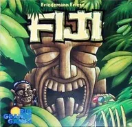 斐濟(Fiji)