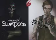 Marder Mystery Mystery Jam Slam Dogs / Detective Dancing