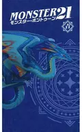 MONSTER21-怪獸·龐頓-藍色