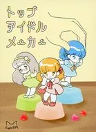 Top idol manufacturers