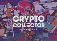 Crypto Collector - Crypto Collector - (PURPLE/KAWASAKI AWARASU)