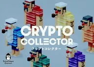Crypto Collector - (BLUE/Sailors)