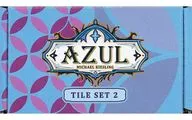 Azul : Collector's Tile Set 2