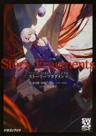 The Sword World 2.5 Novell+剧本故事标志