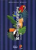 Parloteo Diem coreano (Parrotdigm) [traducción al スペイン語 incluida]