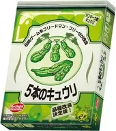 [Reserva para revenda] 5 pepinos (Funf Gurken)