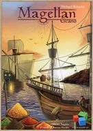 マゼラン 多言語版 (Magellan： Elcano) [日本語訳付き]