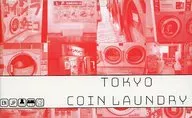 Tóquio Coin Laundry