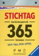シュティッヒターク German edition (Stichtag) [traducción al スペイン語 incluida]