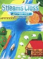 Streams Cross - Streams Cross -