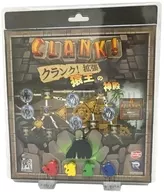 クランク! 拡張： 猿王の神殿 完全日本語版 (Clank!： Temple of Ape Lords)