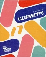 Diciassette