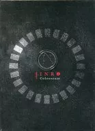 Werewolf Koro Shea Mdeluxe new package version