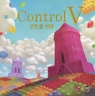 Control V