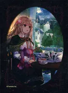 DOMINA ART SLEEVES COLLECTION Brigare (sleeve) Yellow Submarine Limited
